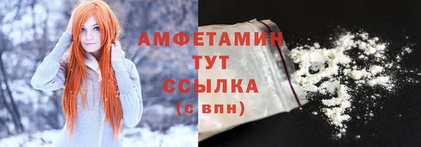 дурь Богородск