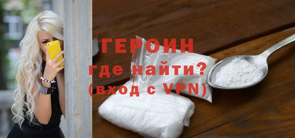 кокс Богданович