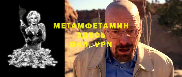марки lsd Богородицк
