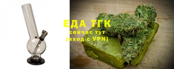 МДПВ Ветлуга