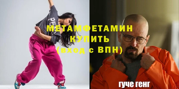 кокс Богданович