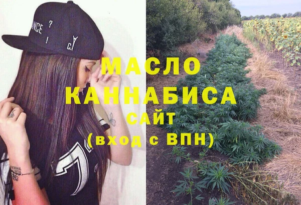 дурь Богородск