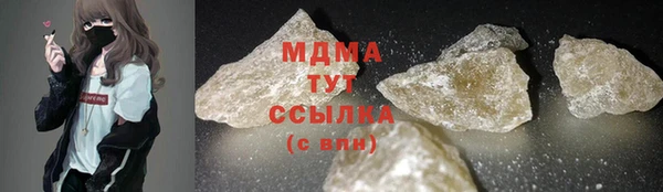 кокс Богданович