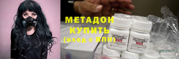 кокс Богданович