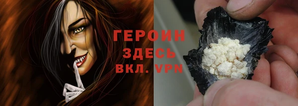 кокс Богданович