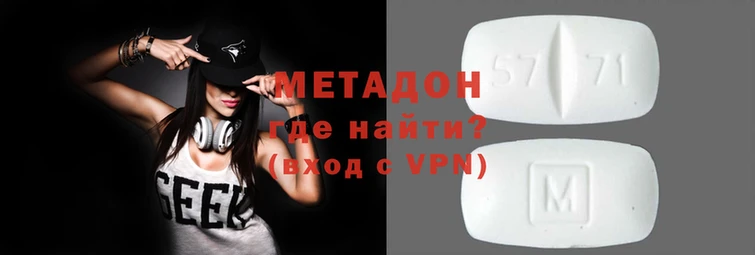 дмт Весьегонск