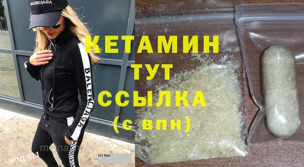 кокс Богданович