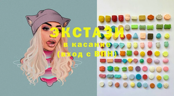 марки lsd Богородицк