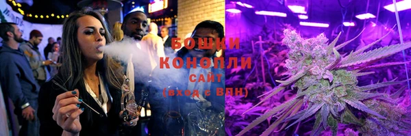 дурь Богородск