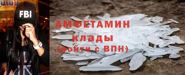 дурь Богородск