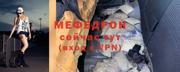 марки lsd Богородицк