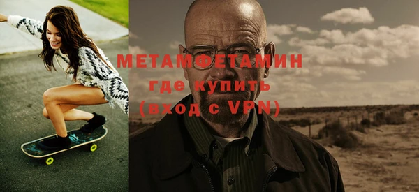 марки lsd Богородицк
