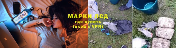 кокс Богданович